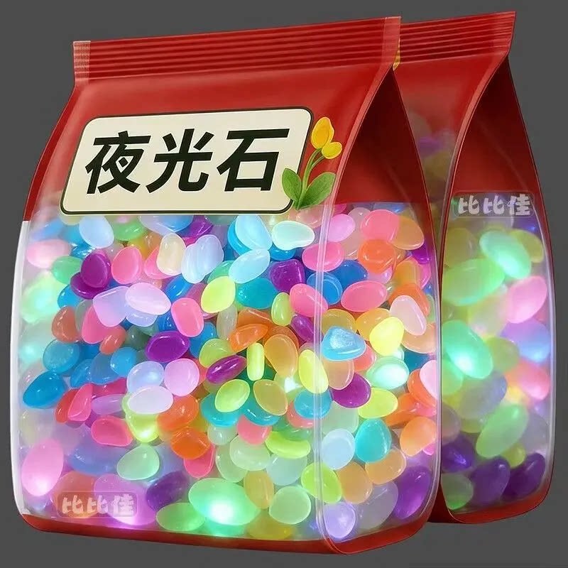 夜光石庭院造景diy发光石鱼缸装饰水族箱造景石鱼缸童彩灯七彩