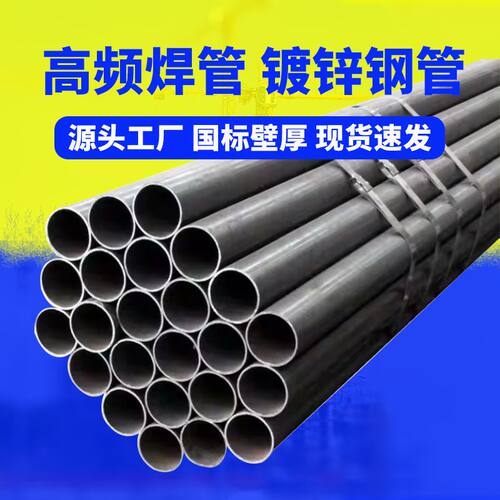 厂家新兴球墨铸铁管dn80dn2600市政工程排水管K9承插球墨给水钢管