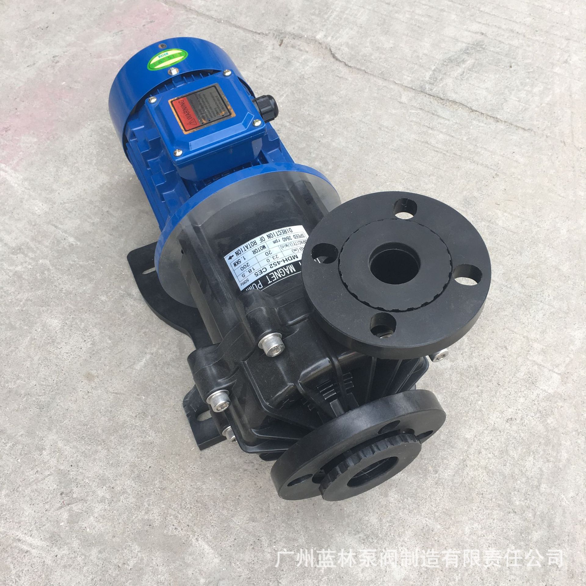 MPH-F-565CCV5耐酸碱腐蚀磁力泵 4kw电镀电解电泳氟塑料化工泵
