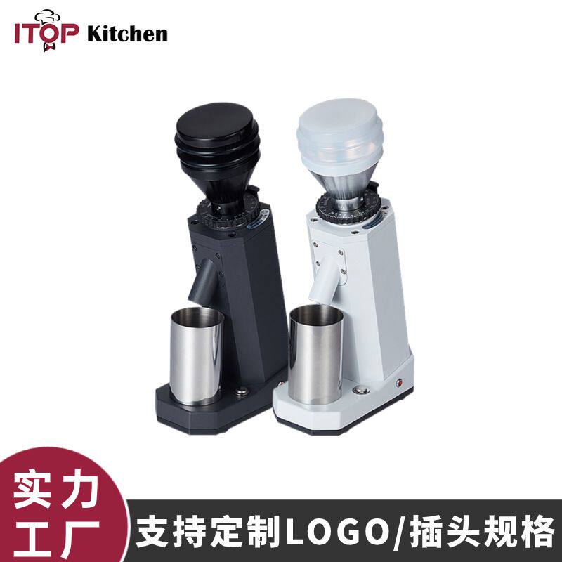 小型家用电动咖啡豆磨粉器 咖啡磨豆机 40mm锥刀点动咖啡豆磨粉器