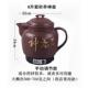 正品 16L中药壶全自大容量家L用陶瓷电煎医养生砂动锅熬药罐中煎