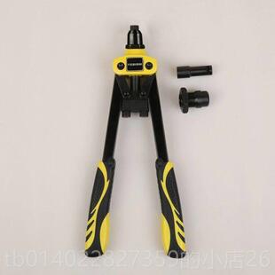 正品手动改l铆钉枪纹指锁防盗门手扩孔器孔神器省力单把拉动铆枪