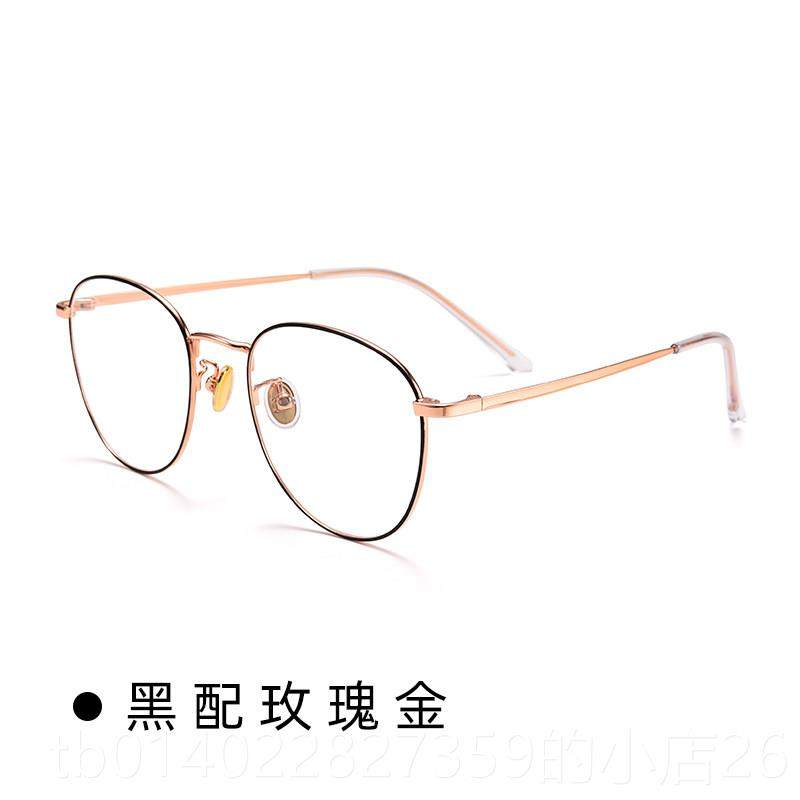 正品黑圆框视防蓝和光辐射防疲劳近眼镜，保护眼睛显脸小平光无处,ZIPPO/瑞士军刀/眼镜,防蓝光镜,淘宝优惠券,粉丝福利购,淘宝优惠卷