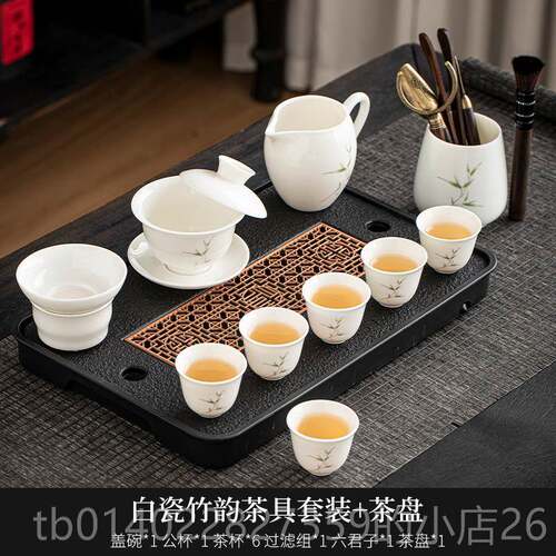 正品高档化白德瓷茶碗具套装家用脂玉盖客羊厅办公室茶杯陶瓷茶小