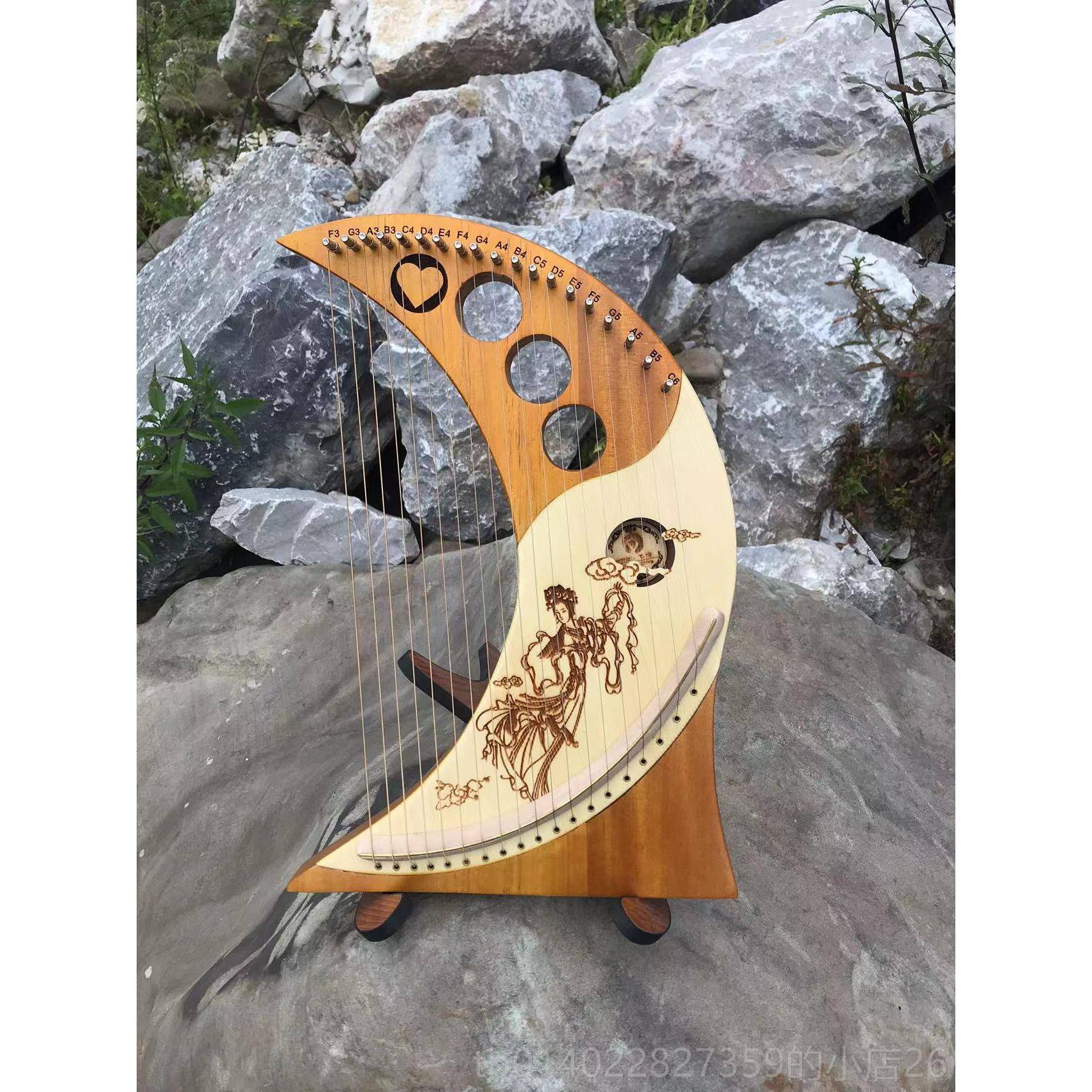 正品莱雅琴琴1619弦弦古典原神风元素简单易学可式小众里竖拉携琴