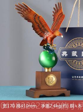 正品纯铜大老鹰摆件展宏图装饰品客厅装玄关中式公室饰开业乔迁礼