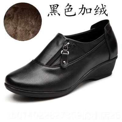 正品采跟购产品秋冬中年女真皮羊母鞋楔形平底鞋女士平底鞋厚低跟