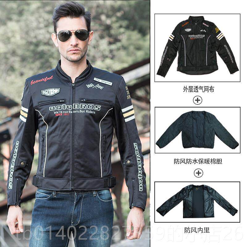 正品采购Uglybros产摩托车骑行夹克防摔克全年赛车春，夏，秋，冬