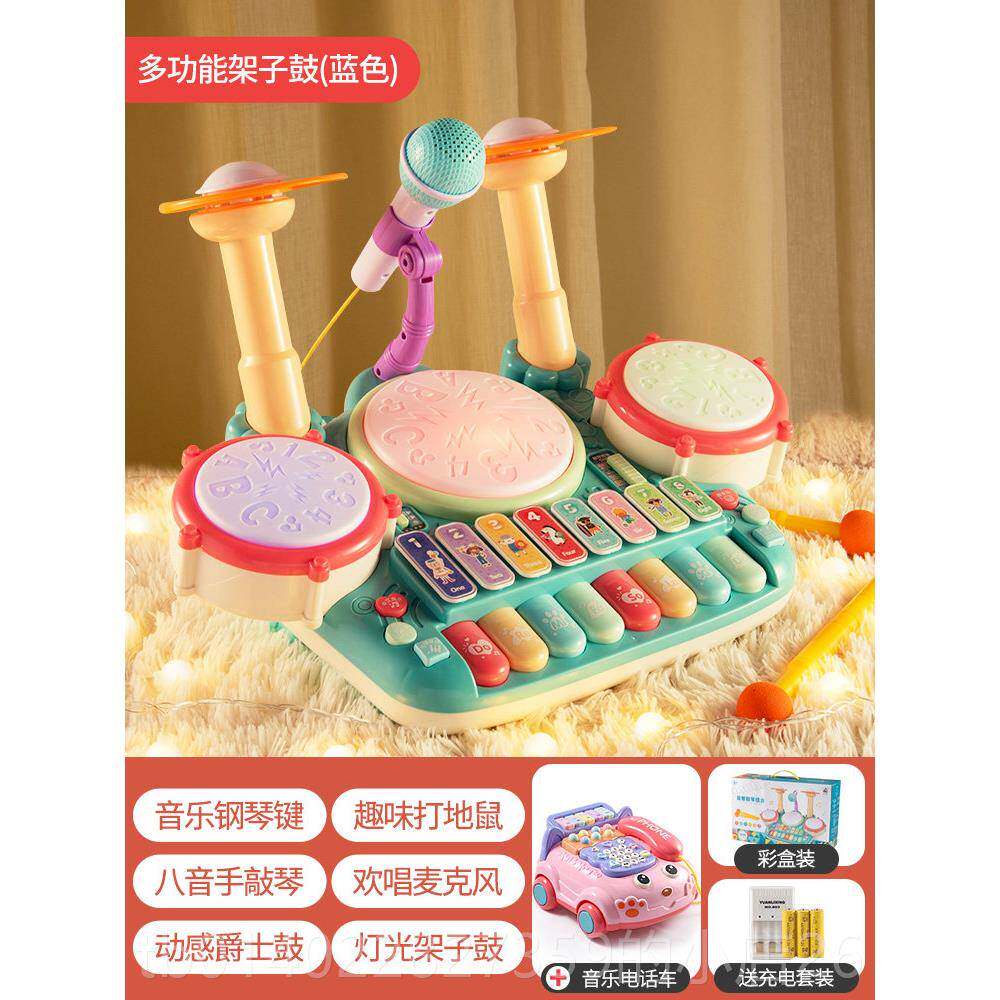 正品儿童-架子鼓初学者宝宝幼儿打男鼓乐器女孩爵士鼓练习器玩具1