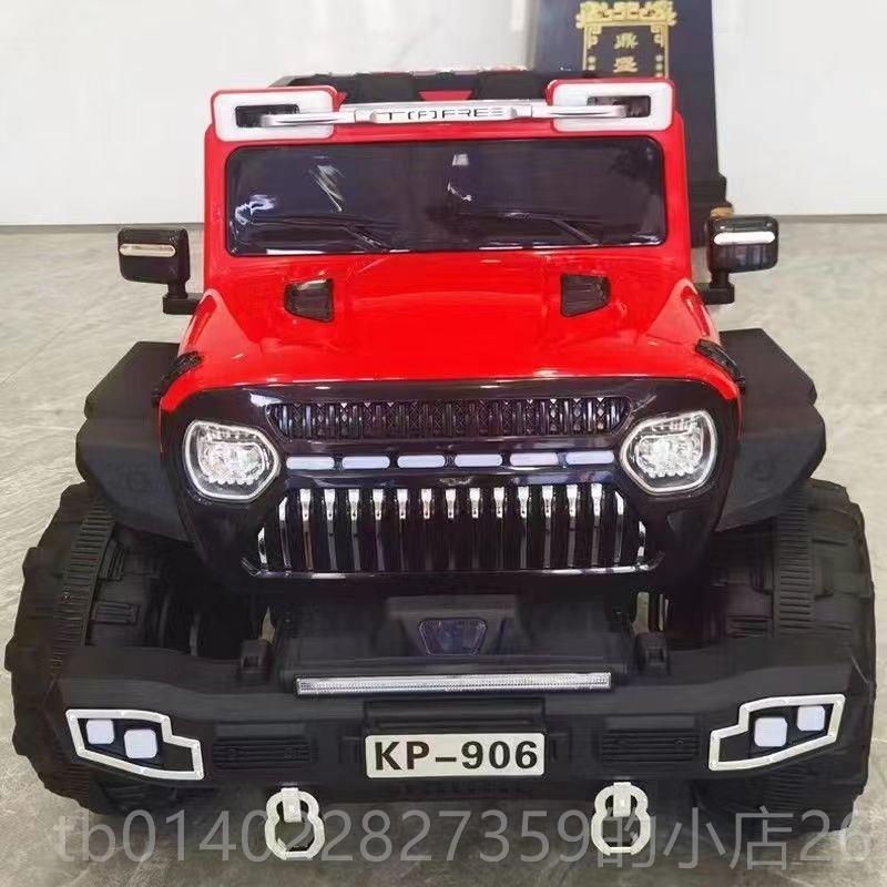 正品儿自童电动可坐大人男女宝宝四轮遥汽车控充电驾电瓶小车孩玩