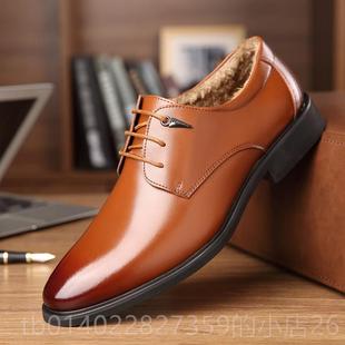 系带内增鞋 冬季 加绒保暖棉鞋 正品 皮鞋 真男鞋 商务正装 4防 20皮2新款