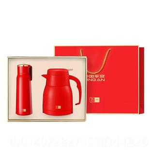 正品 礼开品定制loo送客暖户员工年会g业活动商务心节日纪念品伴手