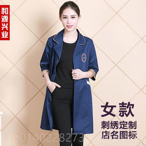 正品美容师工作服夏季韩式半女褂永久管纹绣师美容院皮肤理师大定
