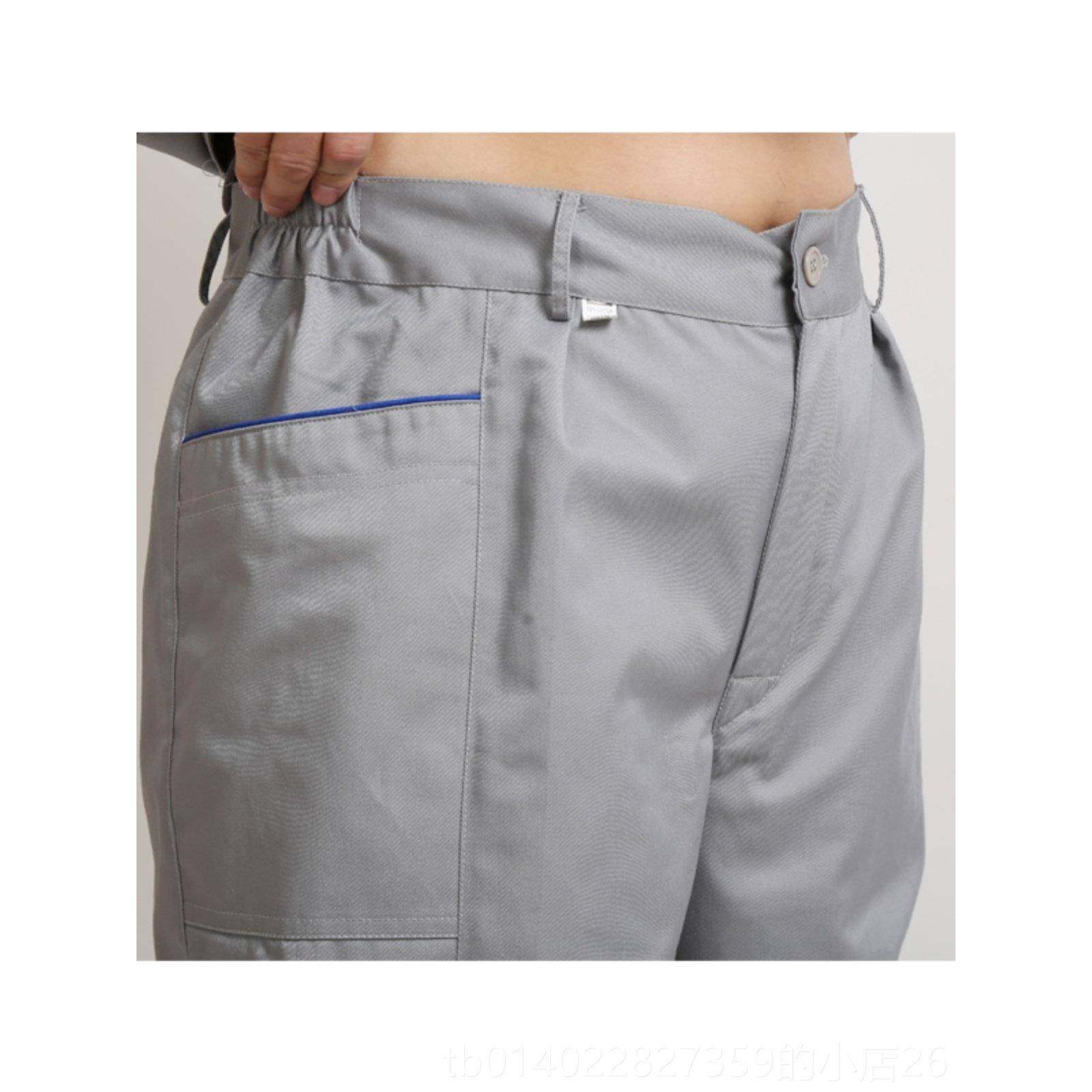 正品秋冬新款一汽大众汽店修工作服裤工厂机修保裤长子4S售劳后工