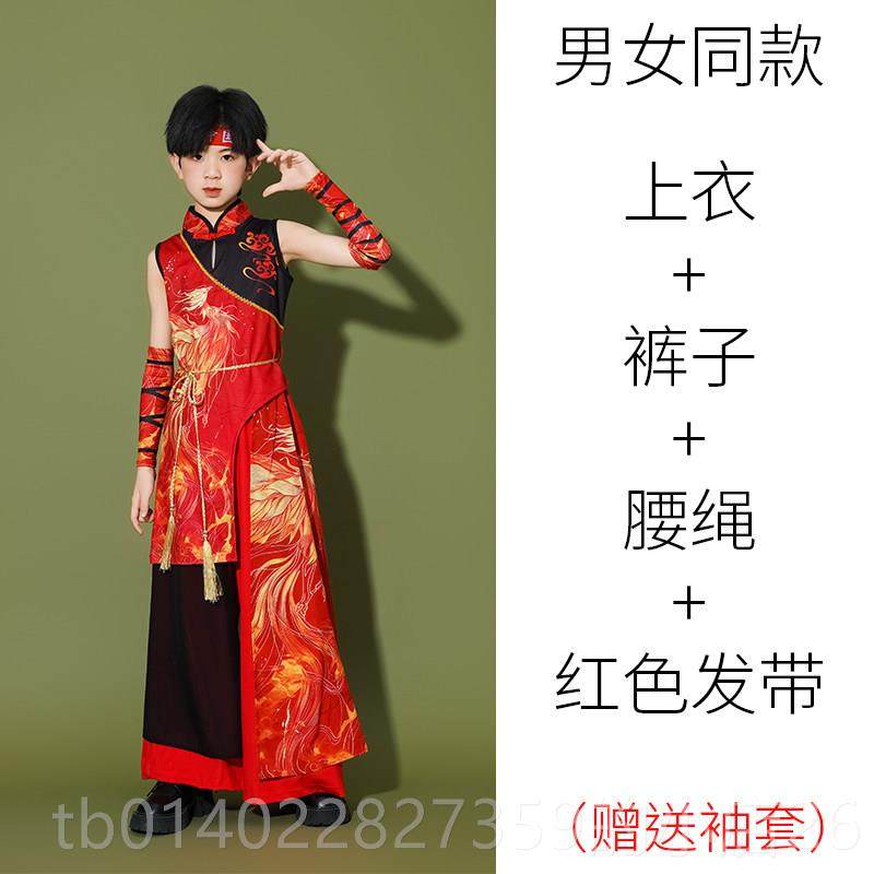 正品六一中国风儿童演出服古典舞子舞打走秀潮女扇童爵士舞鼓服表,童装/婴儿装/亲子装,儿童演出服,淘宝优惠券,粉丝福利购,淘宝优惠卷
