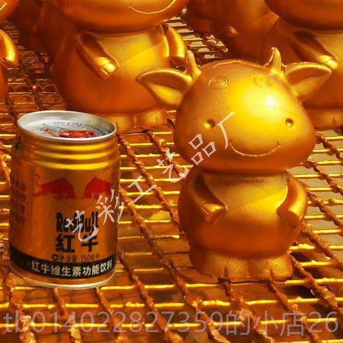 正品金膏牛抽奖开意业典道具创石砸兔金蛋年会用品庆敲牛促销活动,节庆用品/礼品,创意礼盒/礼品套组,淘宝优惠券,粉丝福利购,淘宝优惠卷