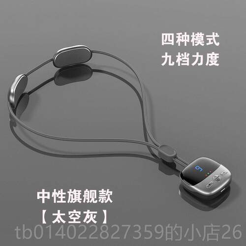 正品小黄鸭吊坠挂颈椎按仪热敷绳迷你颈椎按摩摩器中秋节脖礼物送