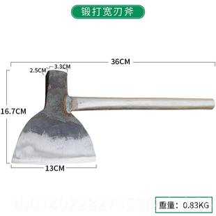 正品用铁劈把柴伐木斧锻打木斧子户外砍柴工具消防全钢精工家纯钢