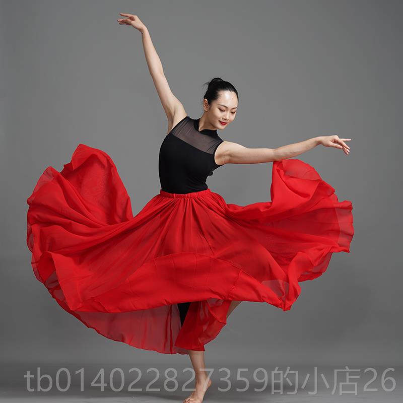 正品白色裙古典舞摆教师裙芭蕾舞舞蹈纱裙典雅中式女大式表演服装