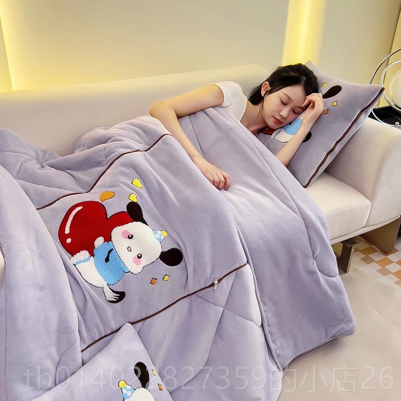 正品225冬季0加厚保抱枕被两暖用牛奶绒毯子办公室午睡汽车枕二载