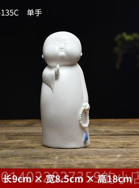 正品东方泥土 意古小柜和尚摆件 创意陶瓷工艺品家居客厅博架酒禅
