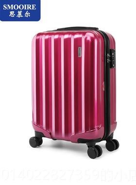 正品Simuer纯Pc拉炼行箱士男登机箱红色推车箱万能女士行李箱20轮