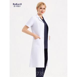 师工 实验室医袖 正品 高端大白褂长医生服男牙科腔医护整口形师短袖