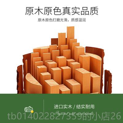 正品实旗袍棍美造型 手感女细腻 原木红色绅士手杖老人柺杖老年人