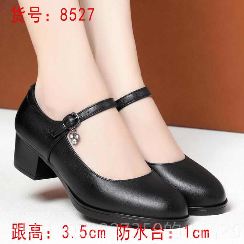 正品平底秀软鞋女妈妈鞋中年跳舞蹈鞋大尺码工作女鞋黑色粗跟单走