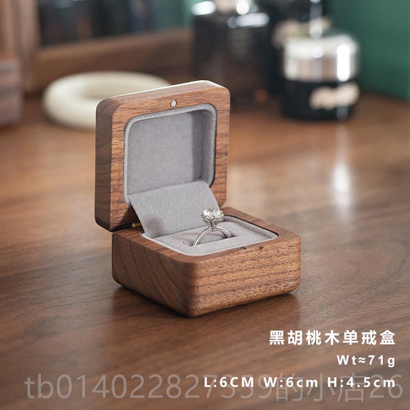 正品实木戒指盒子对戒盒收纳盒复古高求婚仪式钻档戒结婚礼婚首盒