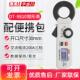正品 CEM1华盛昌DT 980交流漏流电流钳形表0.1ma分辨率多漏电表用