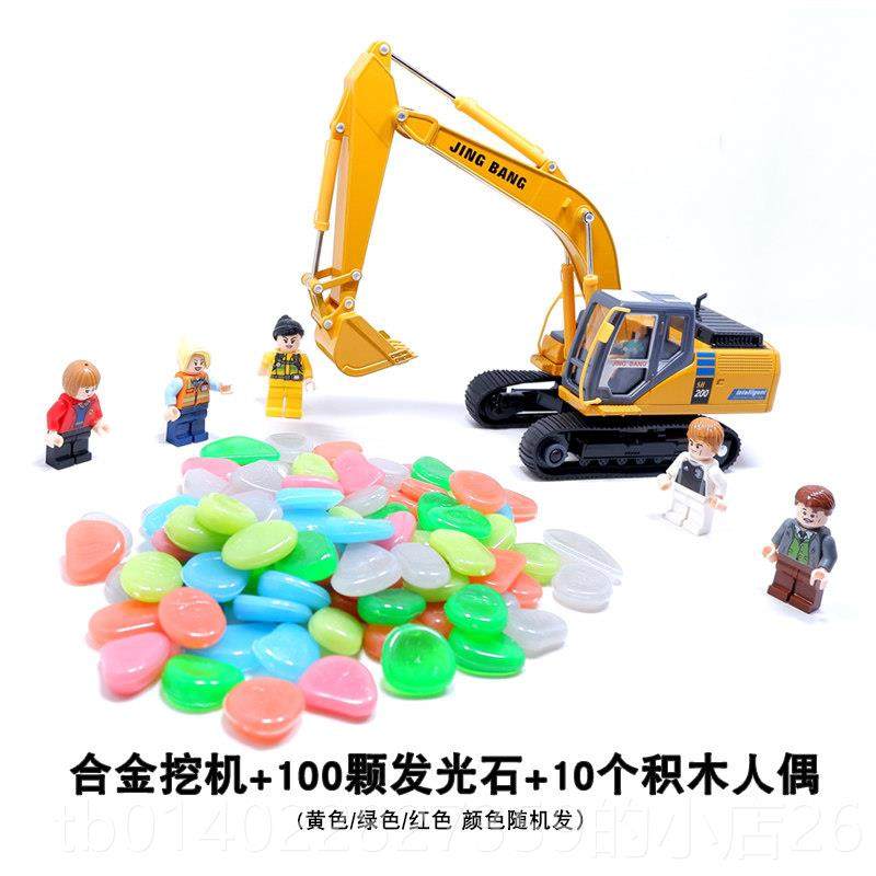 正品合金挖土机玩具型挖土机模履带真怪手挖男孩玩具轮式土机彷工,玩具/童车/益智/积木/模型,合金车/玩具仿真车/收藏车模,淘宝优惠券,粉丝福利购,淘宝优惠卷