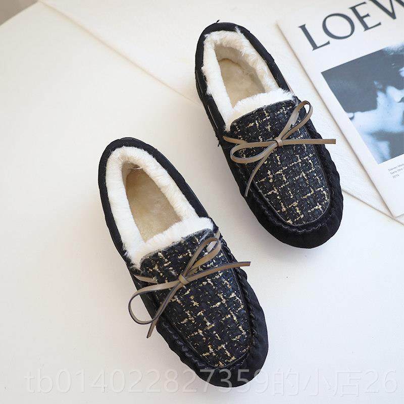 正品豆豆保女秋冬新款加加厚平底女绒休闲鞋懒人暖大码软底4143棉,女鞋,棉鞋,淘宝优惠券,粉丝福利购,淘宝优惠卷