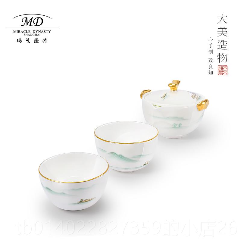 正品玛戈隆特西套湖盛宴骨瓷茶具式组一人功泡茶茶杯夫家用旅行可