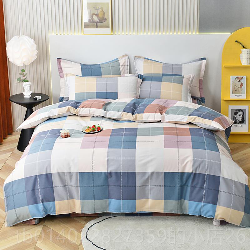 正品100气%纯棉四套件全棉加床单被套春厚夏季简约大1.5m2米床上