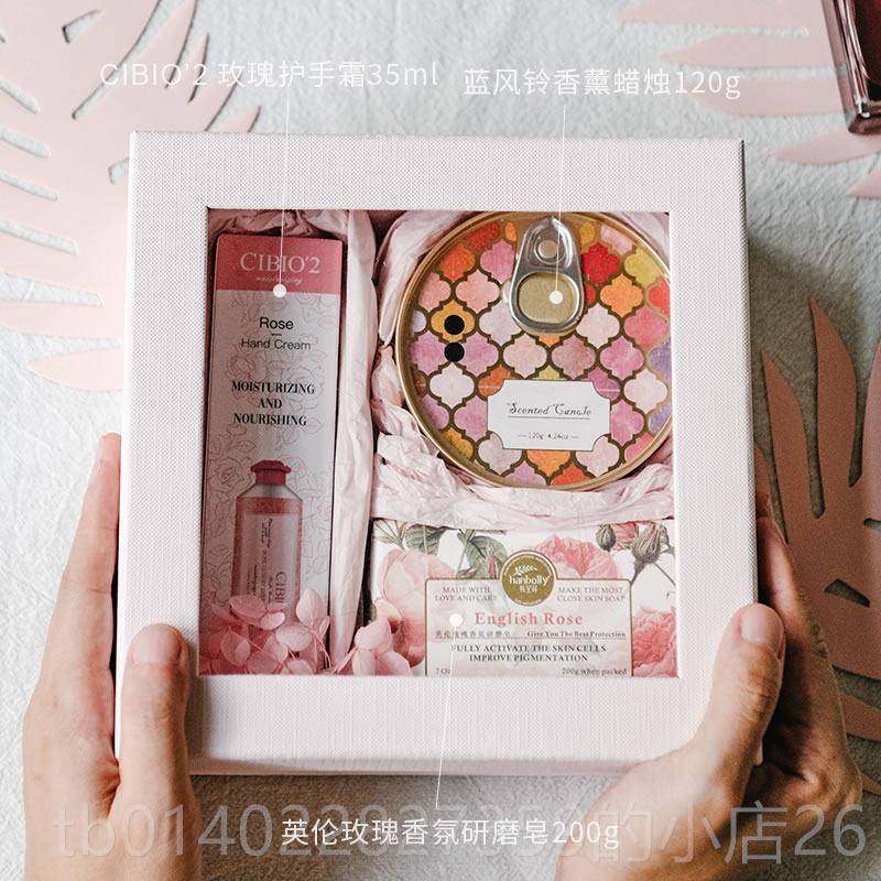 正品三妇女节礼38定制logo八香薰蜡烛盒套礼装生日物送女生闺蜜伴,节庆用品/礼品,创意礼盒/礼品套组,淘宝优惠券,粉丝福利购,淘宝优惠卷