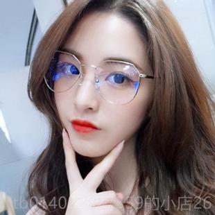 正品防辐射眼镜女近视有版网红款韩潮防蓝光电脑眼睛平度光眼数镜