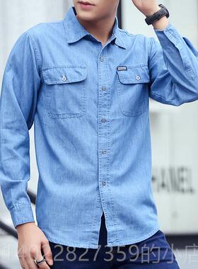 正品韩版潮牌新款复古蓝色水洗休闲作宽松款牛仔衬衫男袖薄工服外