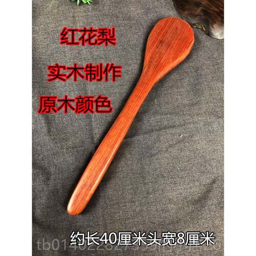 正品捶拍痧板拍打背棒敲打经络拍养生拍沙板实木摩锤敲全身按正品