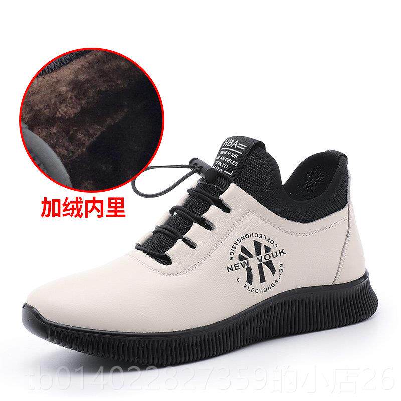 正品旅游女鞋春秋款妈妈鞋真皮底软中老年鞋女运动休闲鞋老人加绒