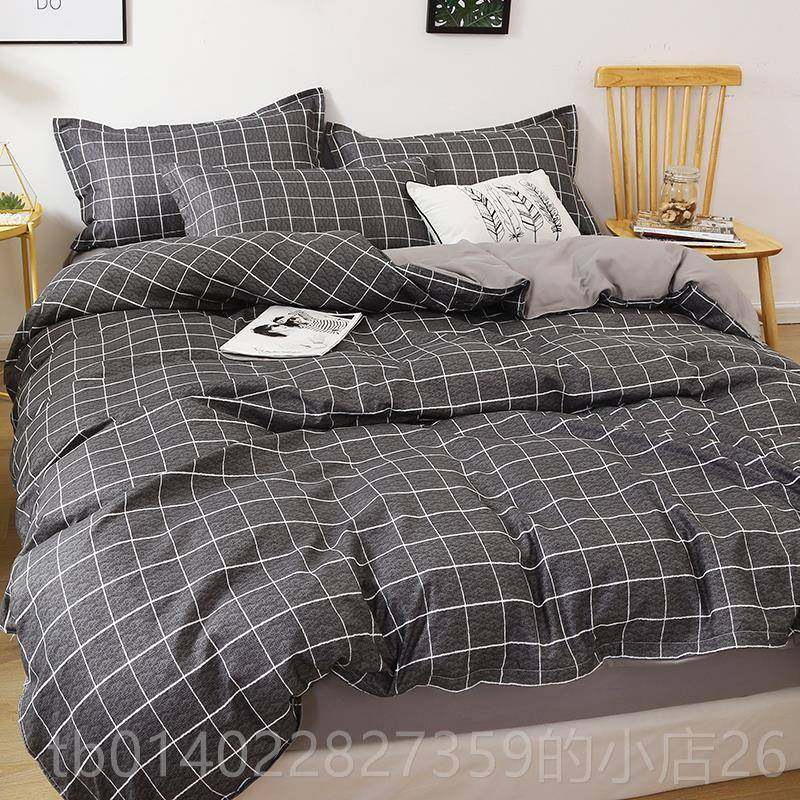 正品三件式床组床上品1.m大生单人宿舍用被单水2学洗棉被套被子四