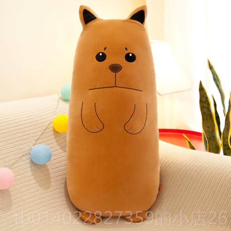 正品可拆卸和可超级柔软的蛙睡眠腿枕头大娃娃洗青娃娃毛绒玩具女,玩具/童车/益智/积木/模型,毛绒/玩偶/公仔/布艺类玩具,淘宝优惠券,粉丝福利购,淘宝优惠卷