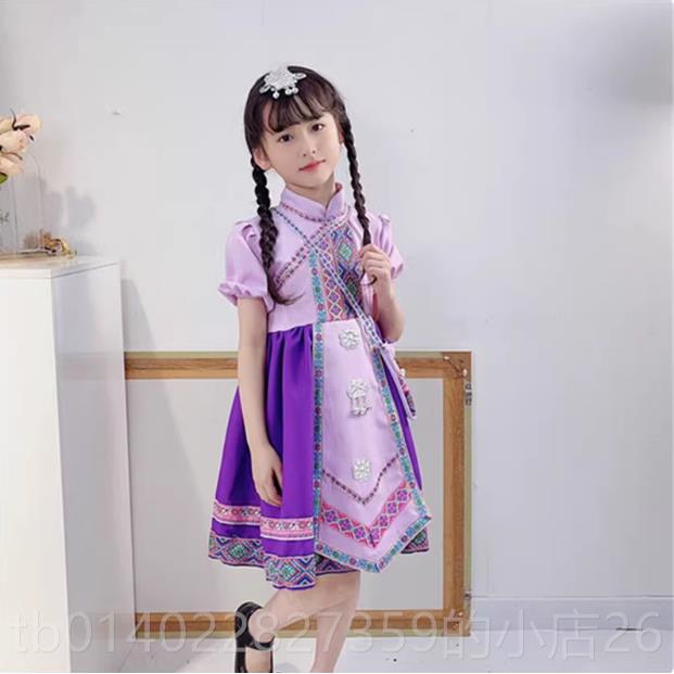 正品三民月三少数族饰服装男女儿童童广西壮族服哈尼瑶苗族表演出