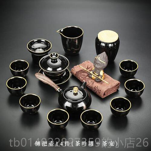 正品动茶具懒人泡茶器功夫茶具套装家用自办公室磨高端石泡茶高用