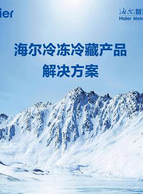 RPI-112FSN6QLC 多联式风管内机