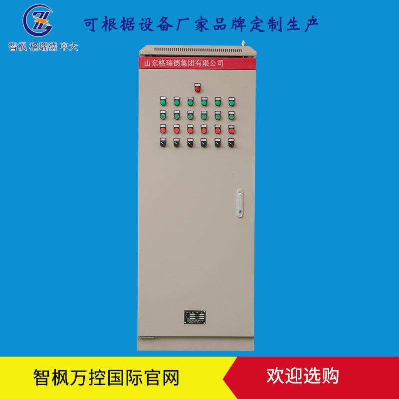 冷水机组电源柜 电源柜配电柜大功率 智能精准控制