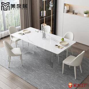 德利丰轻奢亚克力悬浮餐桌小户型家庭饭桌设计师高端岩板餐桌家具