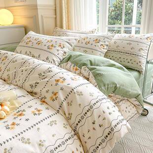 床上四件套纯棉冬天全棉被套床单床品1米5学生宿舍三件套四季通用