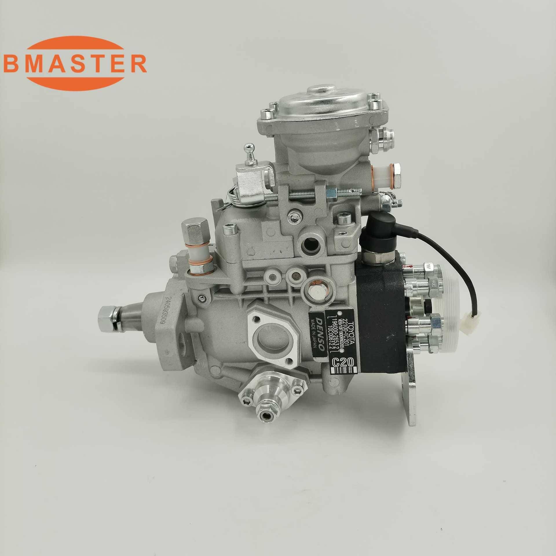 高品质柴油泵196000-2653适用1HZ发动机