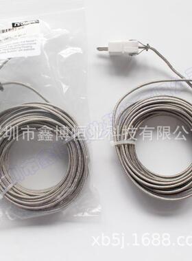 XCIB-K-2-6-6 XCIB-K-4-1-3奥米佳耐高温热电偶Inc600编织层